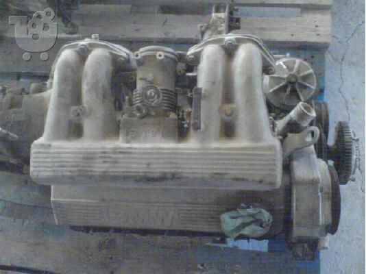 PoulaTo: BMW E30 318-E36 316 ανταλλακτικα